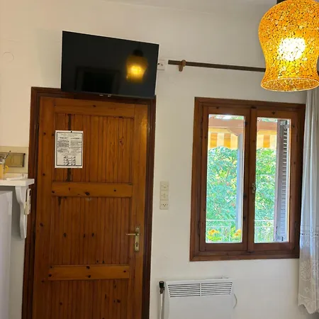 Marias * Βασιλικά